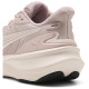Puma Pulse Pro Premium